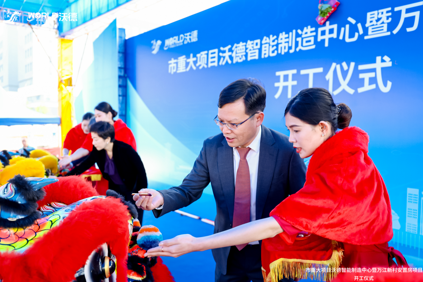 1766641607159384.png image.png